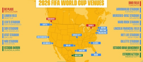 Карта стран и городов проведения чемпионата мира по футболу 2026