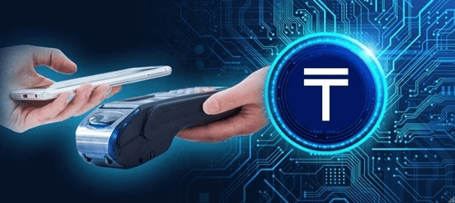 Цифровой тенге